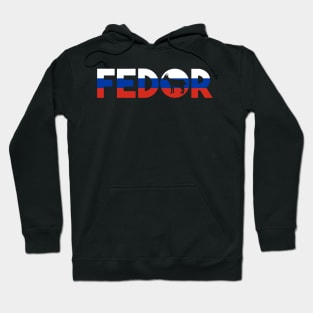 Fedor GOAT Hoodie